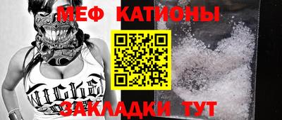гидропоника Малгобек