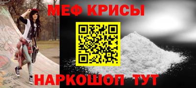 амфетамин Малоярославец