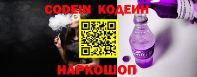 амфетамин Малоярославец