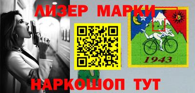 гидропоника Малгобек