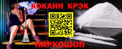 амфетамин Малоярославец