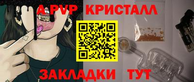 амфетамин Малоярославец