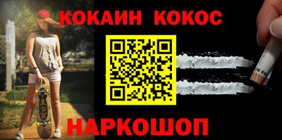 гидропоника Малгобек