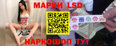 гидропоника Малгобек