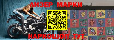 гидропоника Малгобек