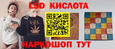 гидропоника Малгобек