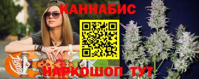 амфетамин Малоярославец