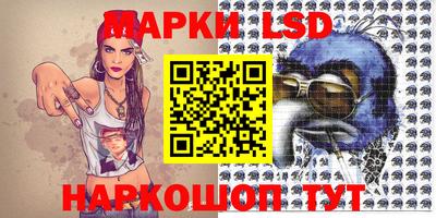 гидропоника Малгобек