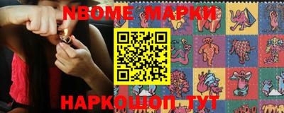 гидропоника Малгобек