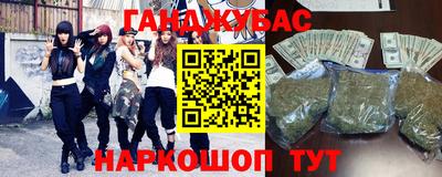 амфетамин Малоярославец
