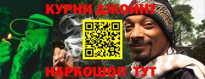 амфетамин Малоярославец