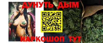 гидропоника Малгобек