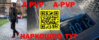 гидропоника Малгобек