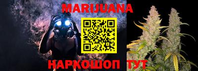 гидропоника Малгобек