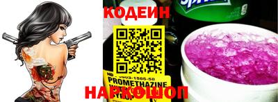 амфетамин Малоярославец