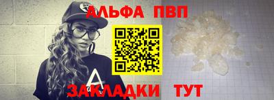 гидропоника Малгобек