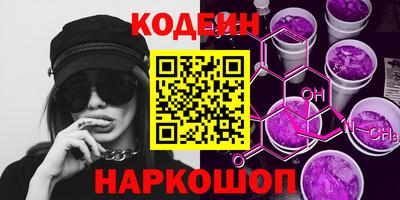 амфетамин Малоярославец