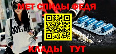 гидропоника Малгобек