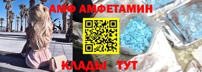 гидропоника Малгобек