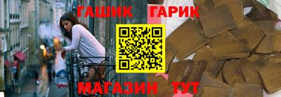 гидропоника Малгобек
