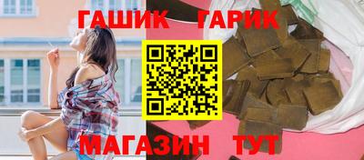 гидропоника Малгобек