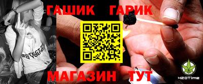 гидропоника Малгобек