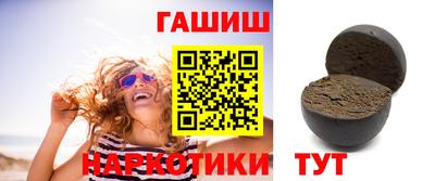 амфетамин Малоярославец