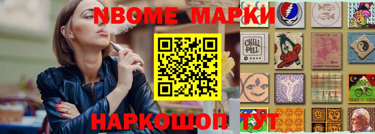 Лсд 25 экстази ecstasy Вязьма